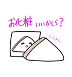 おせっかいなサンドイッチ先輩（個別スタンプ：5）