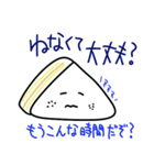 おせっかいなサンドイッチ先輩（個別スタンプ：7）
