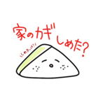 おせっかいなサンドイッチ先輩（個別スタンプ：8）