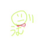 まゆみるくオリジナルスタンプ②（個別スタンプ：1）