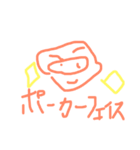 まゆみるくオリジナルスタンプ②（個別スタンプ：3）