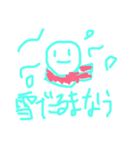 まゆみるくオリジナルスタンプ②（個別スタンプ：4）