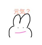 まるまるおにぎり（個別スタンプ：6）