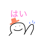 まるまるおにぎり（個別スタンプ：7）
