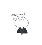 岡山県北住み 猫山さん。（個別スタンプ：2）