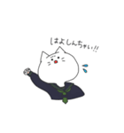 岡山県北住み 猫山さん。（個別スタンプ：4）