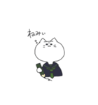 岡山県北住み 猫山さん。（個別スタンプ：6）