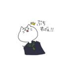 岡山県北住み 猫山さん。（個別スタンプ：9）