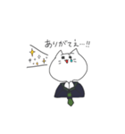 岡山県北住み 猫山さん。（個別スタンプ：15）