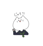 岡山県北住み 猫山さん。（個別スタンプ：19）