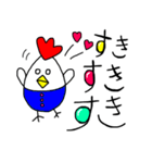 にわとりさん×派手文字（個別スタンプ：7）