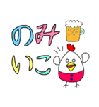 にわとりさん×派手文字（個別スタンプ：12）