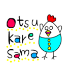 にわとりさん×派手文字（個別スタンプ：19）
