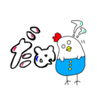 にわとりさん×派手文字（個別スタンプ：22）
