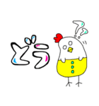 にわとりさん×派手文字（個別スタンプ：23）