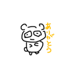 ぱわーあにまる。（個別スタンプ：3）