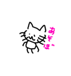 ぱわーあにまる。（個別スタンプ：13）
