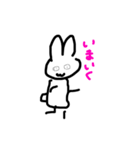 ぱわーあにまる。（個別スタンプ：14）
