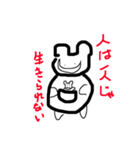 ぱわーあにまる。（個別スタンプ：33）