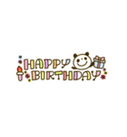 動く！♡♡誕生日お祝い♡♡パンダ（個別スタンプ：2）