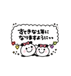 動く！♡♡誕生日お祝い♡♡パンダ（個別スタンプ：15）