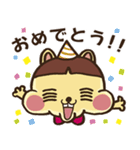 荻窪が大好き！ りすボン スタンプ（個別スタンプ：3）