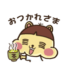 荻窪が大好き！ りすボン スタンプ（個別スタンプ：4）