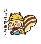 荻窪が大好き！ りすボン スタンプ（個別スタンプ：6）