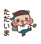 荻窪が大好き！ りすボン スタンプ（個別スタンプ：8）