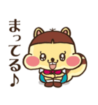 荻窪が大好き！ りすボン スタンプ（個別スタンプ：10）
