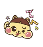 荻窪が大好き！ りすボン スタンプ（個別スタンプ：12）