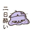 荻窪が大好き！ りすボン スタンプ（個別スタンプ：14）