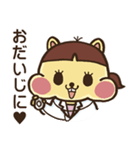 荻窪が大好き！ りすボン スタンプ（個別スタンプ：15）