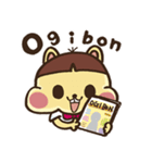 荻窪が大好き！ りすボン スタンプ（個別スタンプ：21）