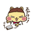 荻窪が大好き！ りすボン スタンプ（個別スタンプ：24）