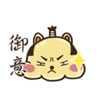 荻窪が大好き！ りすボン スタンプ（個別スタンプ：28）
