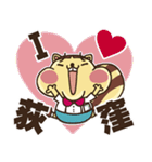 荻窪が大好き！ りすボン スタンプ（個別スタンプ：37）