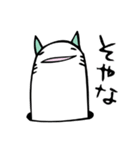 適当なにゃんあなご（個別スタンプ：6）