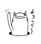 適当なにゃんあなご（個別スタンプ：10）