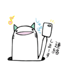 適当なにゃんあなご（個別スタンプ：17）
