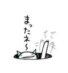 適当なにゃんあなご（個別スタンプ：18）