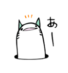 適当なにゃんあなご（個別スタンプ：21）