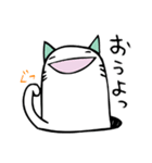適当なにゃんあなご（個別スタンプ：23）