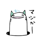 適当なにゃんあなご（個別スタンプ：26）