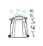 適当なにゃんあなご（個別スタンプ：27）