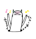 適当なにゃんあなご（個別スタンプ：32）