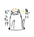 適当なにゃんあなご（個別スタンプ：34）