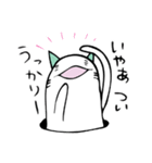 適当なにゃんあなご（個別スタンプ：38）