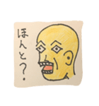 アナログなハゲ（個別スタンプ：3）