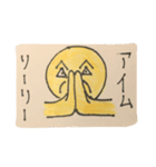 アナログなハゲ（個別スタンプ：4）